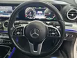 Mercedes-Benz E200 2020 - 5