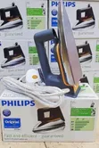 Philips Dry Iron Box - Mpya Kabisa - 2