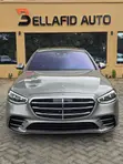 Mercedes-Benz S-Class S 500 (W222) 2020 Brown - 1