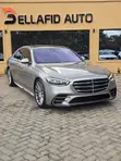 Mercedes-Benz S-Class S 500 (W222) 2020 Brown - 2