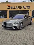 Mercedes-Benz S-Class S 500 (W222) 2020 Brown - 3