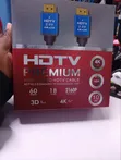 10M HDMI Premium Cable - 1