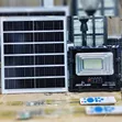 JS Solar Floodlight 200W - 1