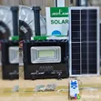 100W JS Solar Floodlight - 2