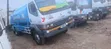 Mitsubishi FH 2014 Nyeupe Water Bowser - 3