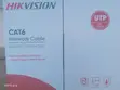Hikvision Cat6 UTP Cable ya Mtandao 305m - 4