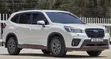 Subaru Forester 2019 Nyeupe - 1
