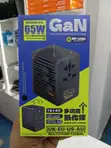 Remax RP-U191 65W GaN Fast Charger (1A+4C) - 2