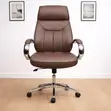 Executive Leather Office Chair - Brown - 1