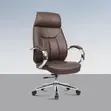 Executive Leather Office Chair - Brown - 2