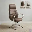 Executive Leather Office Chair - Brown - 3