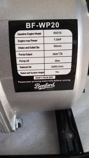 Gasoline Water Pump 7.5HP