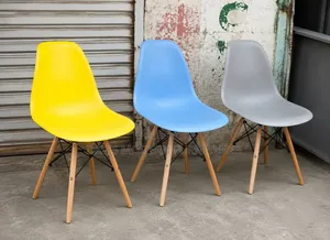 Eames Style Armchair Set (3pcs) - Yellow, Blue, Grey