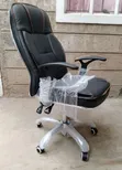 Brand New Best Leather Office Chair - 1