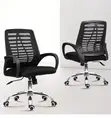 Executive Swivel Mesh Office Chair - Black - 2