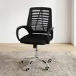 Executive Swivel Mesh Office Chair - Black - 5