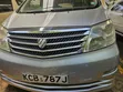 Toyota Alphard 2.4 Petrol FWD 2008 Silver - 1