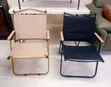 Brand New Foldable Camping Chairs (Set of 2) - 2