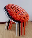 Brand New Outdoor Chairs (Set of 4) - 1