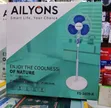 Ailyons FS-1609-K 16-Inch Standing Pedestal Floor Fan - 1