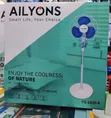 Ailyons FS-1609-K 16-Inch Standing Pedestal Floor Fan - 2