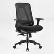 Executive Mid Backrest Ergonomic Office Chair - 2