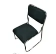 Foldable Visitor Chair - Brand New - 2