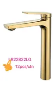 Basin Mixer Tap - Single Hole, Hot & Cold - 3