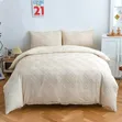Tufted Cotton Duvet Cover Set - 7x8 - 1