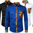 Ankara Print Men's Shirt - 2