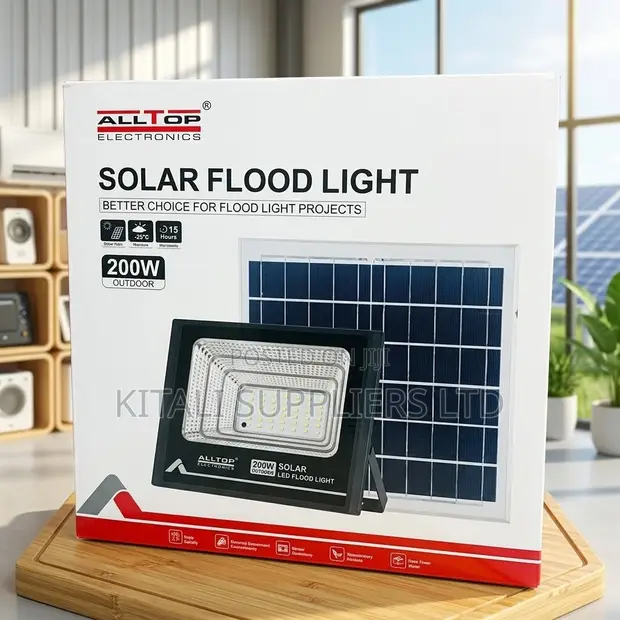 ALLTOP 200W Outdoor Solar Flood Light - 1