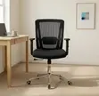 Mid Back Orthopedic Mesh Office Chair - Black - 1