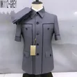 Kaunda Suit - Men's Traditional African Attire - 2