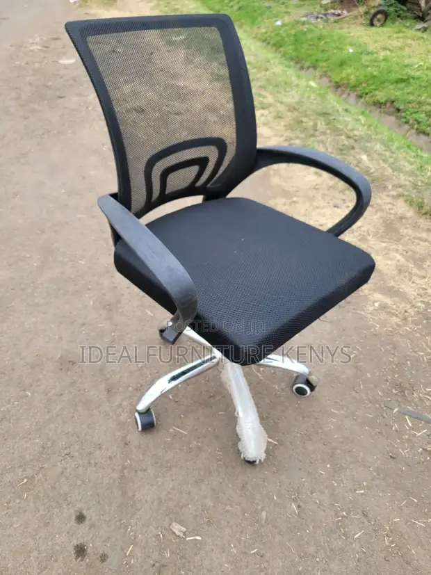 Boss Office Products Mesh Chair - Brand New - 1