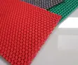 PVC Perforated Carpet for Shops - 1