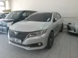 Toyota Allion 2017 Silver - 2