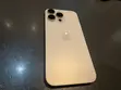Apple iPhone 16 Pro Max 256GB - 1