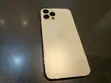 Apple iPhone 16 Pro Max 256GB - 2