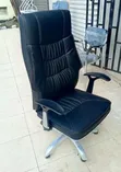 Brand New Office Chair - 1