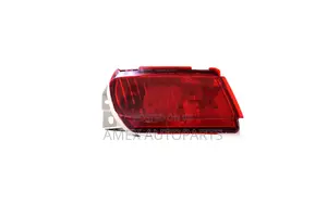 Toyota Land Cruiser Prado Rear Reflector (CCC Onwards) - RHS