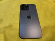 Apple iPhone 16 Pro Max 256GB Bluu - 1