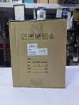 Fanvil A233 Horn Speaker - 2