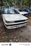 Toyota Corolla Sprinter 1997 White - 2