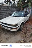 Toyota Corolla Sprinter 1997 White - 3