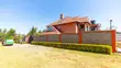 Prime Residential Plot for Sale in Kikuyu, Gikambura - 5