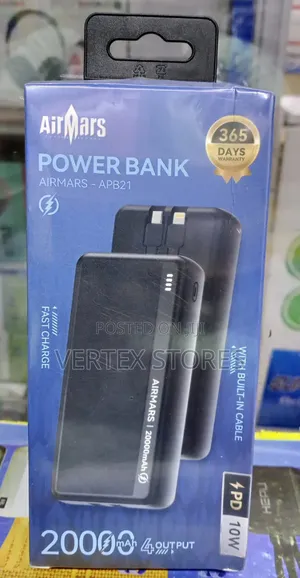 Airmars APB21 20,000mAh Power Bank