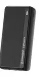 Airmars APB21 20,000mAh Power Bank - 2