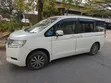 Honda Stepwgn 2012 Nyeupe - 3