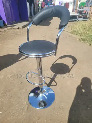 New Leather Barstool