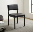Stackable Catalina Guest/Study Chair - Black - 4